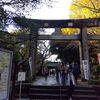 上野　東照宮参拝！