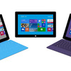 Microsoft、Build 2014基調講演を日本時間4月3日（木）午前0時30分開催〜新型Surface3発表との報道も