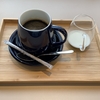 カフェ ハロゲン（リビオタワー小田急相模原コモンズざま内）