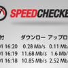 名古屋・笹島のPHSデータ通信速度