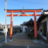 航空安全祈願の泉州磐船神社