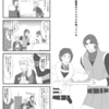 中世英仏漫画　ししそん　第1章　9-1