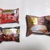 LOTTE（ロッテ）CHOCO PIE（チョコパイ）