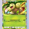 【ポケポケ】ナッシーexデッキ【幻のいる島】