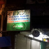 深夜にビールが飲めるランナム通りのシーフードとチムチュム（鍋）のレストラン