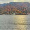 男体山登山そして紅葉