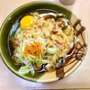 かしやま（田端）天ぷらうどん＋生玉子