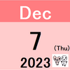 保有投資信託実績(2023年11月実績) 勝者：+27.83%　iFreeレバレッジFANG+