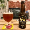 網走ビール IPW(India pale weizen)