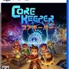 PC『Core Keeper』Pugstorm