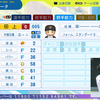 【パワプロ2024・再現】田上 優弥（巨人・育成選手）