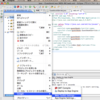 google app engine for java(GAE/J)を試した