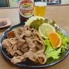 古河のさかさ食堂で「豚のにんにく焼と餃子」がビールに合う事を確認してきた。