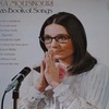 NANA MOUSKOURI “ウェディング・ソング”