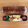【弁当づくりで】定番をつくる週初めと冒険する週末。