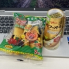 ★アンパンマンミニスナック