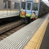 尼崎駅でならしかトレイン