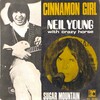 聴き比べ　ニール・ヤングの『シナモン・ガール(Cinnamon Girl)』