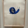 生徒としての姿勢、人としての姿勢