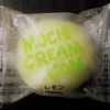 ★MCJ新作大福31種類紹介！★　モチクリームジャパン　MOCHI CREAM.COM（レモン）