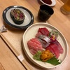 昔のお客様と数年振りの会食は「羽田市場 ギンザセブン」で美味しいお魚と日本酒を頂いた！ #グルメ #食べ歩き #海鮮 #お寿司 #日本酒 #銀座 