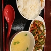 20200413の昼ご飯＆夜ご飯