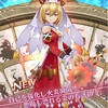 メギド72ブログ　メインストーリー十章三節　103話-1（後編その1）「メギメモリー賞？」
