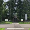 居多神社（新潟県上越市）