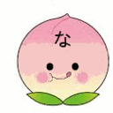 秋の和歌 秋の月 水の輝き 石ばしる水のしら玉かず見えて清滝川にすめる月影 和歌ブログ Japanese Waka