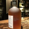 10/26(木)の本日のウイスキー/Dram of The Day