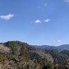 日曜日に毘沙門天で有名な所に行ってきました。