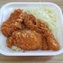 かつや「タレカツ丼弁当」をグルレポ！