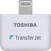 iOS用TransferJetを加工した