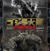 一応全ページ目は通してみた。