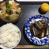 サンマの煮付け