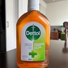 【消臭】タイで買ってきた「Dettol（デトール）消毒液」で激くさグローブのニオイ消しをしてみた！