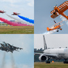 【イギリス】ファンボロー航空ショー（１）ロンドンからの行き方・ショーの概要