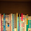 持たない暮らしと本…これからの本との向き合い方