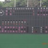 ７月２３日（水）いわきグリーンスタジアムへ