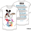 【音楽】　ROCK IN JAPAN FES 2016　オフィシャルグッズ先行販売開始