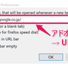 Firefox41.0『新しいタブ』の設定：特定ページを表示させるアドオン