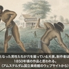 しょうがっこうのそうじとうばんについて