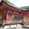 2021 長弓寺 初詣