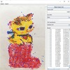 NyARToolkit 5.0.0をリリースしました。