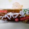 【ヤマザキ】コッペパン黒糖ミルククリーム