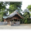 子供の頃の自分と出逢った様な『神明神社』