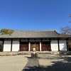 新薬師寺で国宝のお薬師さまと十二神将を堪能しました（奈良県奈良市）2020/11/15