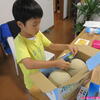 成長日記♫2023/8/6♫生物好き７歳小２男子♫お中元メロンとさかなたち