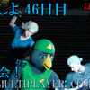 【FF15戦友】共闘しよ46日目・忘年会