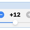 キー変更・ピッチ変更・イコライザ対応。「みみコピ for Apple Music」にProプラン登場